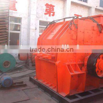 Huahong Stone Fine Crusher/Sand Making Machine