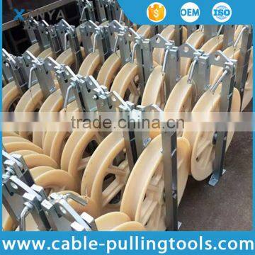 High Quality Large diameter Nylon Stringing Pulley Block