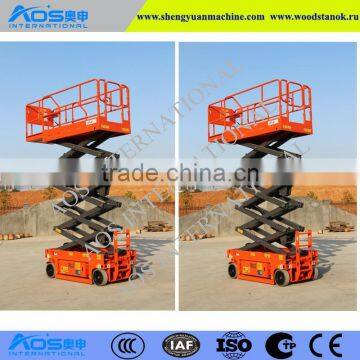 Hydraulic Self-propelled Electric Scissor Lift Platform