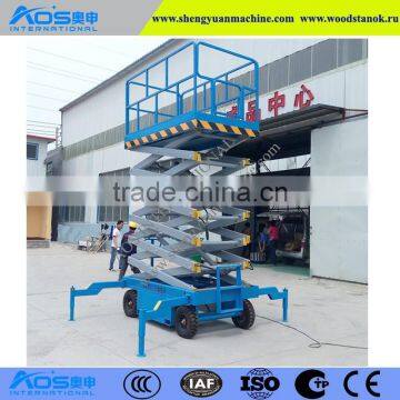 Chinese New Type electric mini scissor lift with different models