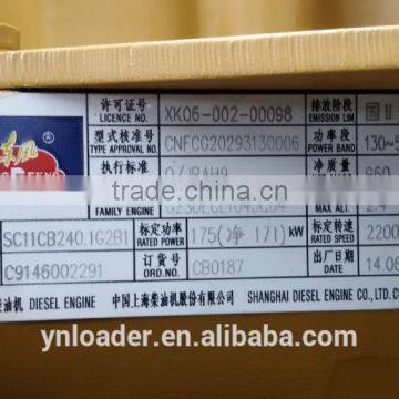 JCBMonolithic Cumminus Engine Compact WZ30-25Backhoe Loader Shan Dong Yineng China CE Approved photo-4