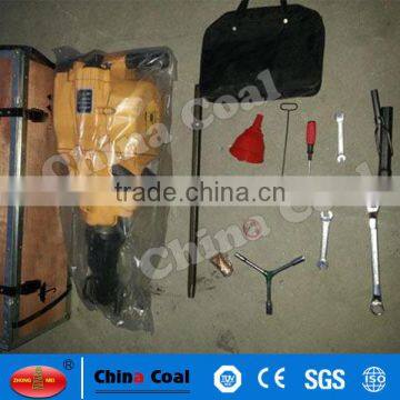 chinacoal YN27C hand held Internal-combustion rock drilling machine