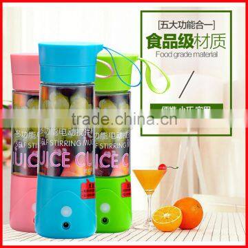 3 Colors USB Electric Fruit Juicer Handheld Smoothie Maker Blender Rechargeable Mini Portable Juice Cup Water Bottle 380ml photo-2