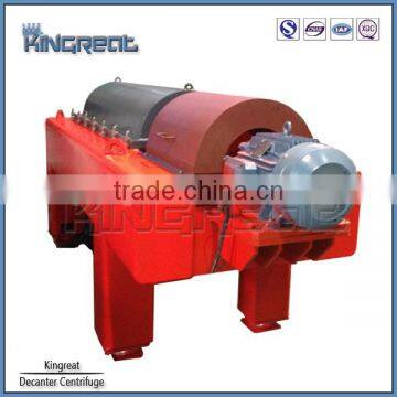 Simple Operation Automatic Horizontal Ore Processing Centrifuge photo-6