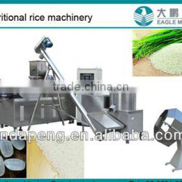 DP65 new condition artificial rice extruder/making machine/ production line/making plants in china