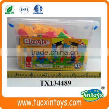 Plastic Building Block Fruit & Vegetable Market (30pcs) Intelligent Toys With Trolley photo-2