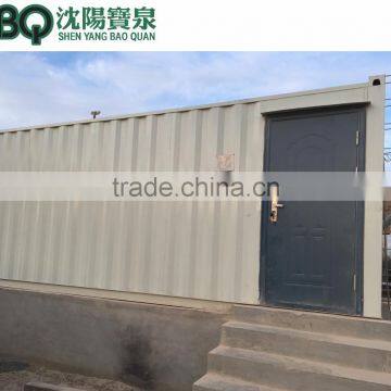 Good Quality 120 T/h Asphalt Mixing Plant photo-5