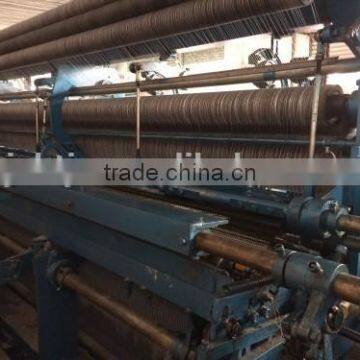 Fishing Net Making Machine photo-2