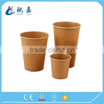 High-grade kraft paper cup raw material for single wall paper cup