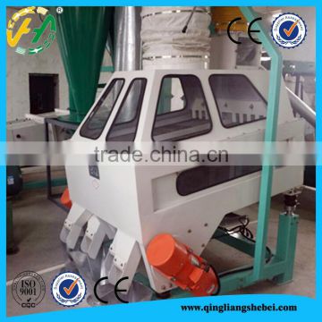 High quality grain destoner with price for grain cleaning