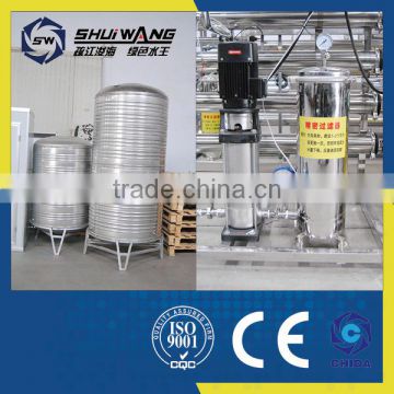 6 Tons Two-stage Reverse Osmosis Water Treatment Purification Machine