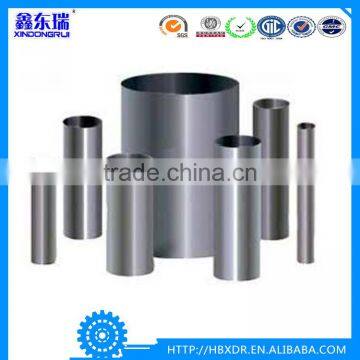 Extrusion Aluminium Tube photo-2