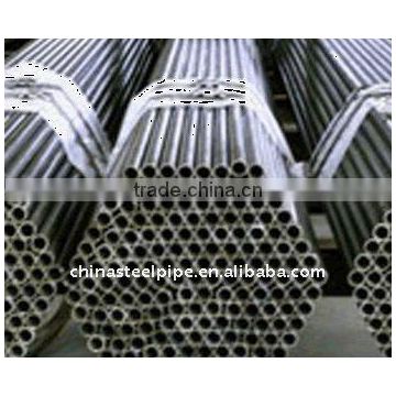 seamless pipe/tube