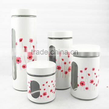 zibo hot selling new design white spraying plastics glass jar with lid