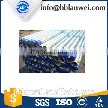 China wholesale ERW/SMLS non-alloy galvanized seamless steel pipe