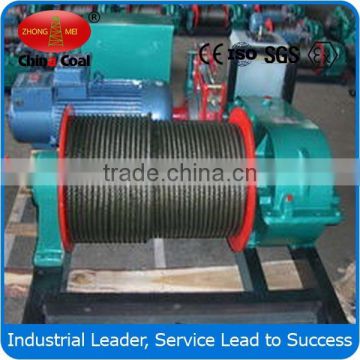 mining Electric Motor lifting Winch Electric Hoist Winch