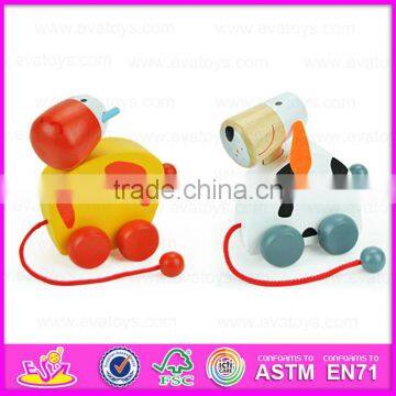 2015 Beautiful Design Animal Wooden Pull Toy,Children Pulling Along Toy Pull Line Toy,Cheap Baby Wooden Toy Pull Cart W05B094 photo-6