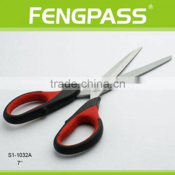 S1-1032A 7 Inch 2Cr13 Stainless Steel Blade With PP+TPR Plastic Handle Children Supply photo-3
