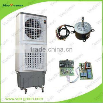 580w Evaporative Cooler with LED Panel