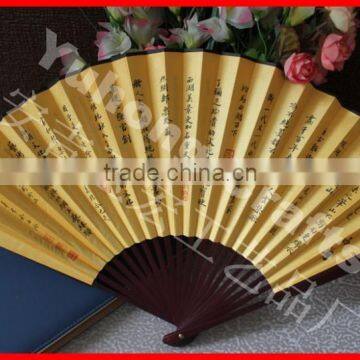 Chinese Bamboo Silk Fan for Promotion photo-3