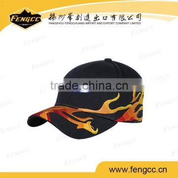 2016 Cheap Promotional Cotton Twill Custom Made Fitted Baseball Cap Manufacturer photo-4