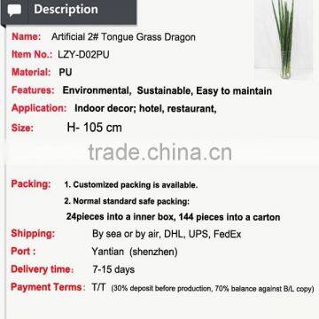 Nearly Natural Well Design Grass Garden Decoration Wholesale Products photo-2