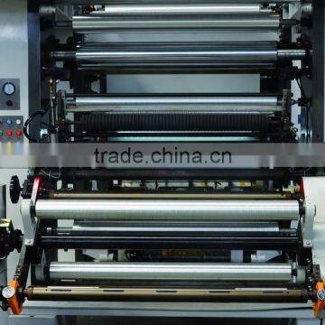 China Best Super Speed High Grade 8 Color Plastic Bag Rotogravure Printing Machine photo-3