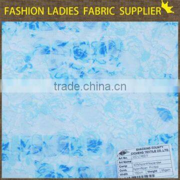 pp nonwoven fabric trimming trim lace