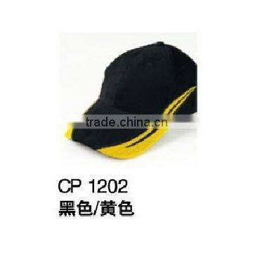 Custom Logo Sports Cap Designer Hats Casual Cap photo-6