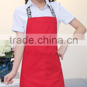 Advertising Aprons Customized Logo Korean Restaurant Hotel Waiter Work Aprons Manufacturers Customized Wholesale photo-2