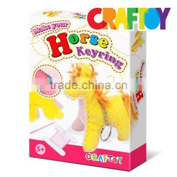 OEM Made in China Sewing Horse Keyring photo-2