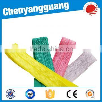 Hot sale colored fold over elastic webbing