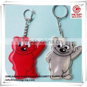 Fashion Yellow Smile Face Reflective Keychain photo-3