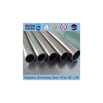 stainless Seamless Pipes Qcco Astm A312 Tp316l