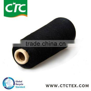 Polyester Yarn