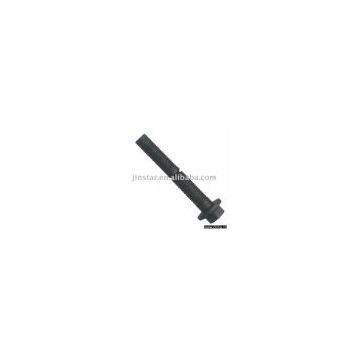 fastener
