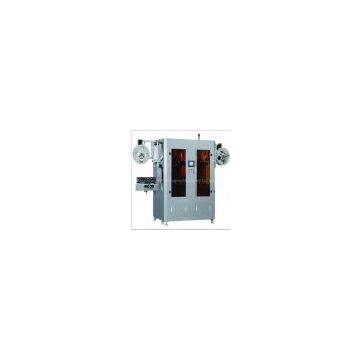 Double Head Shrink Sleeve Labeling Machine