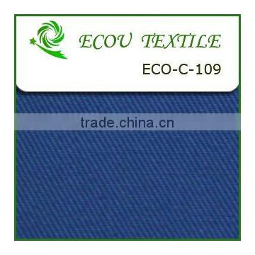 100% HIGH DENSITY COTTON TWILL