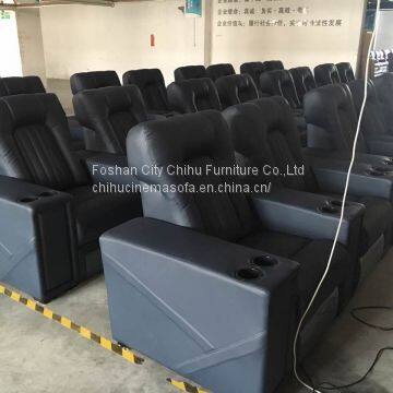 Luxury Movie Theater Sofa,power Recliner Vip Sofa photo-5