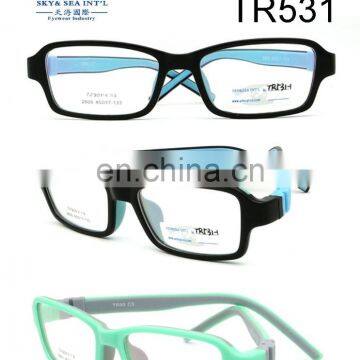 TR90 Children Fancy Eyeglasses Kids Optical Frames