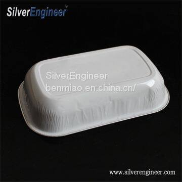 Aluminum Foil Container photo-2