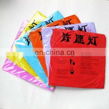 Antique Wedding Decoration Lantern