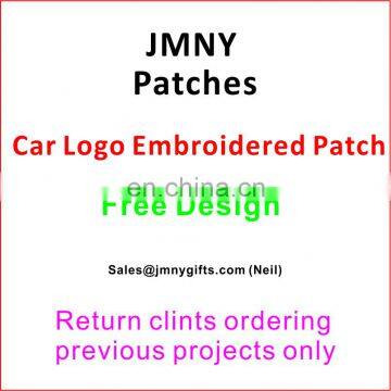 Custom Car Logo Jacket T-shirt Iron on Embroidered Patch