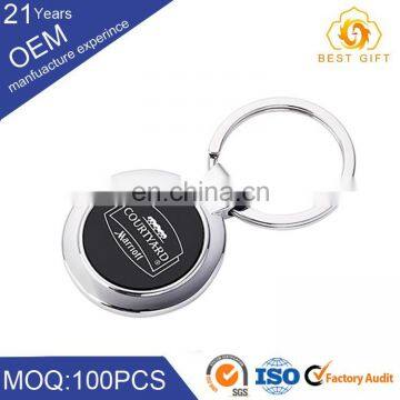 Supply Blank Custom Motorcycle Minion Keychain