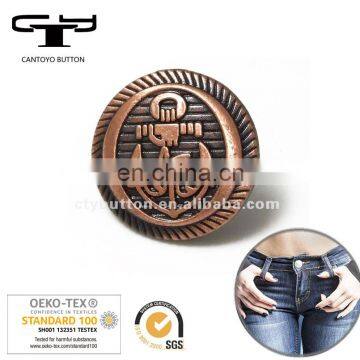 new Boat anchor design button for clothing