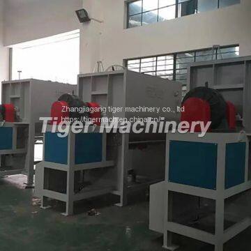 Horizontal Paddle Mixer Pvc Mixing Machine