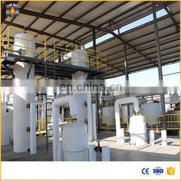 Factory Supply Yellow Glycerol Processing Plant Biodiesel Production Line and Used Cooking Oil for Biodiesel