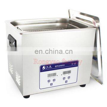 RY-JP-040S 10 L Stainless Steel Smart Digital Ultrasonic Cleaning Machine Oil and Rust Removing Laboratory Cleaner photo-2