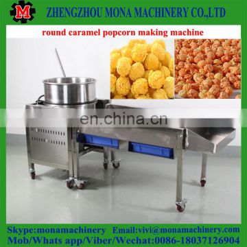 round caramel popcorn making machine | round popcorn maker | popcorn vending machine