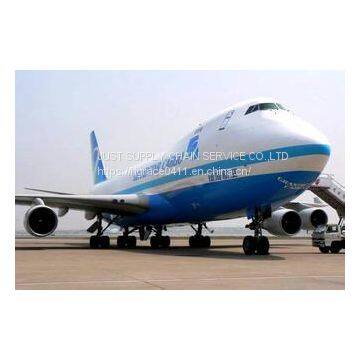From China to Georgia International Airl Transport
